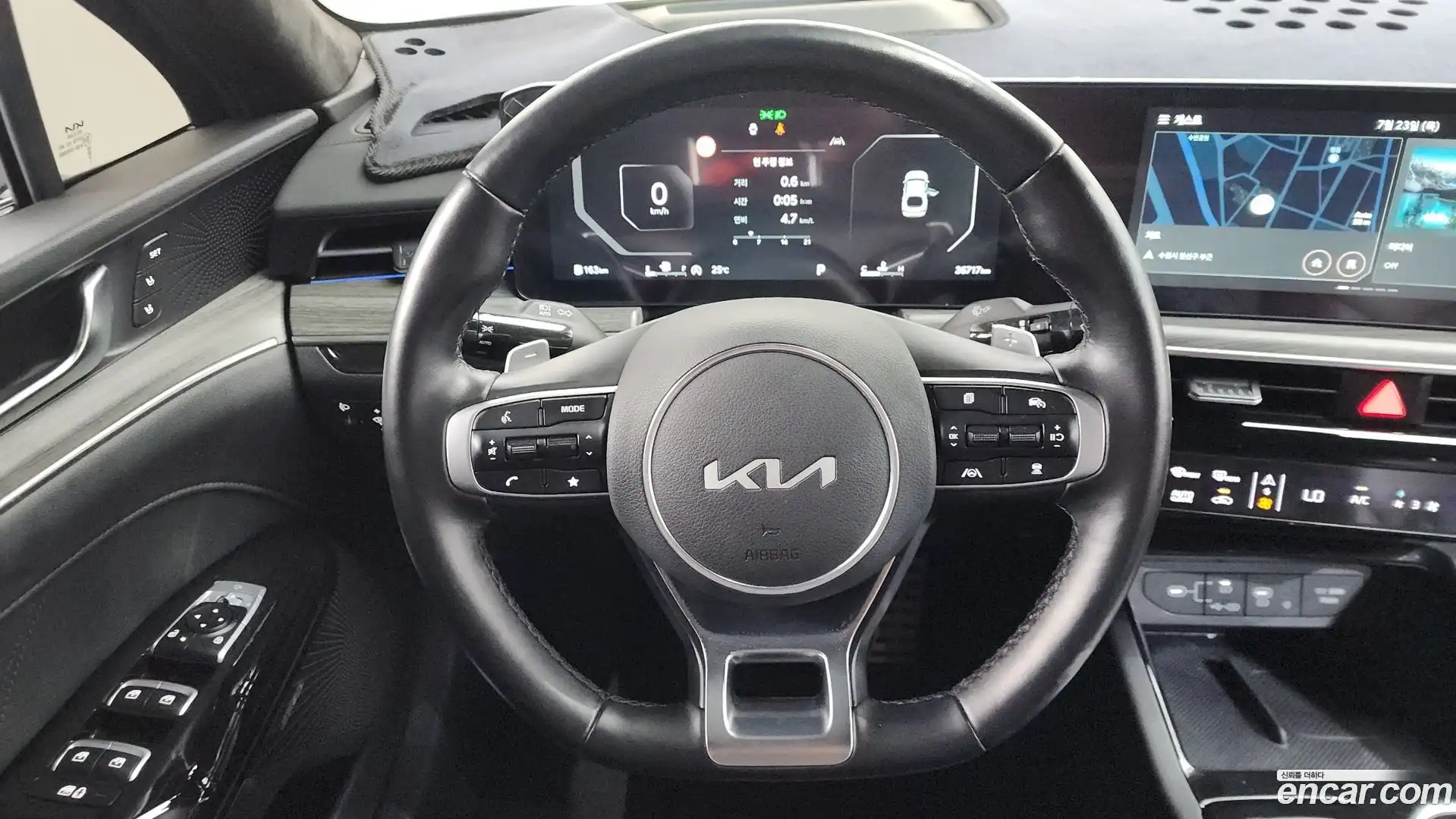 K5 Kia 2024.10-OPTION-017