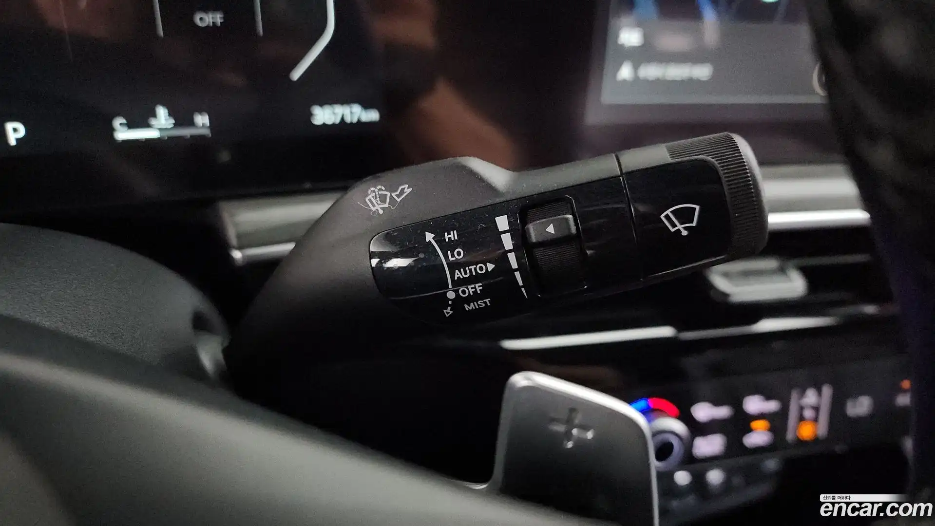 K5 Kia 2024.10-OPTION-041