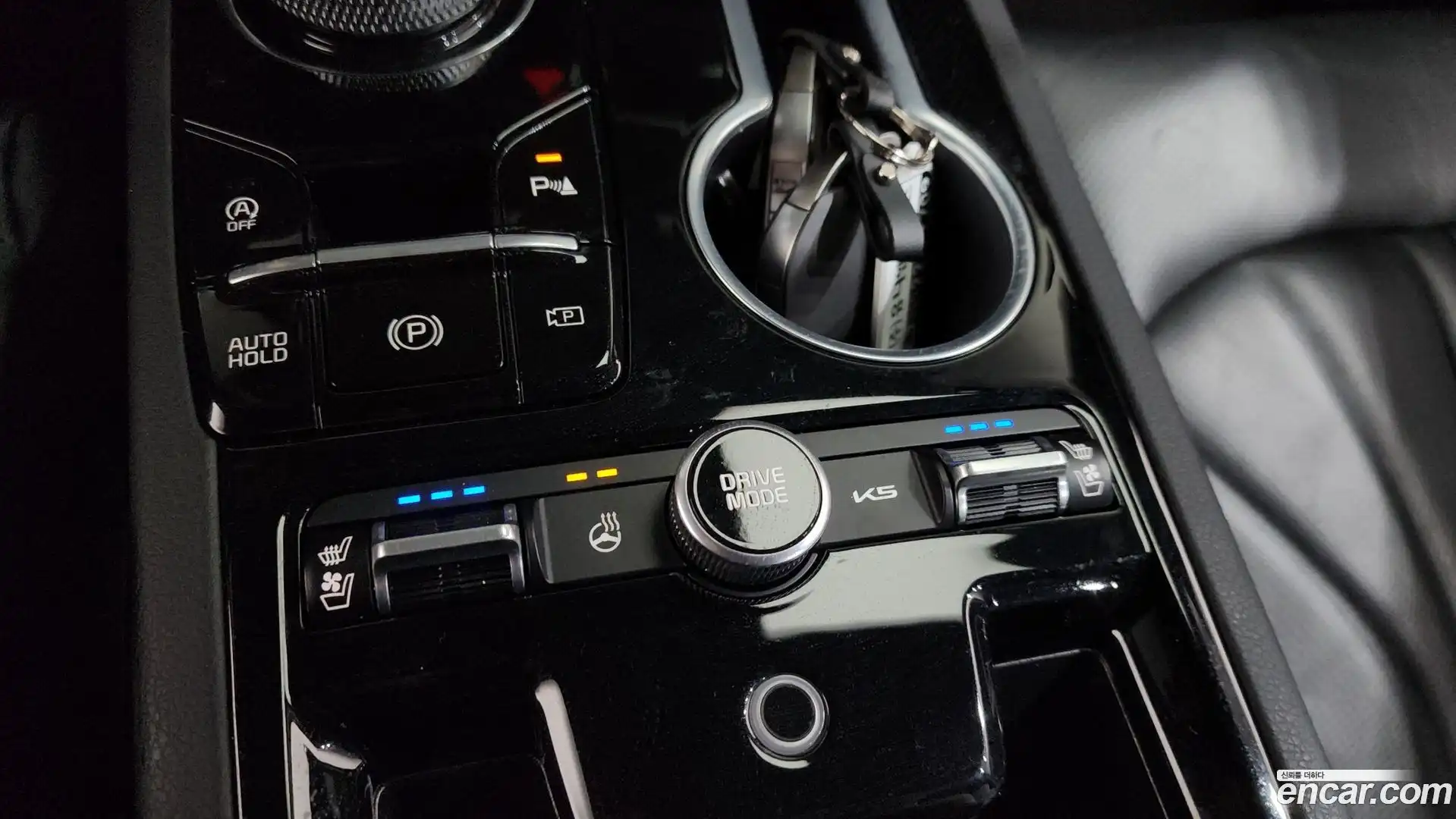 K5 Kia 2024.10-OPTION-042