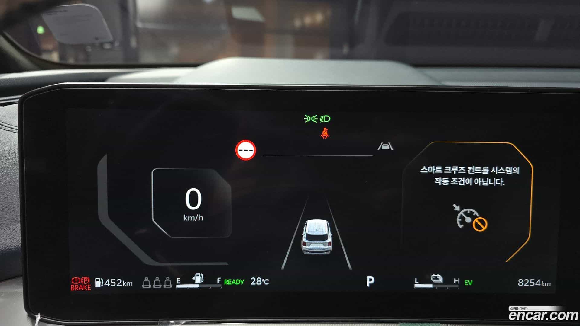 Sorento Kia 2025.5-INNER-008