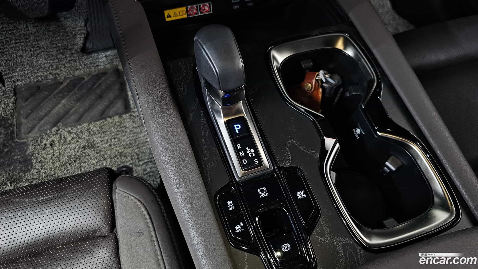 RX Lexus 2023.9-INNER-009