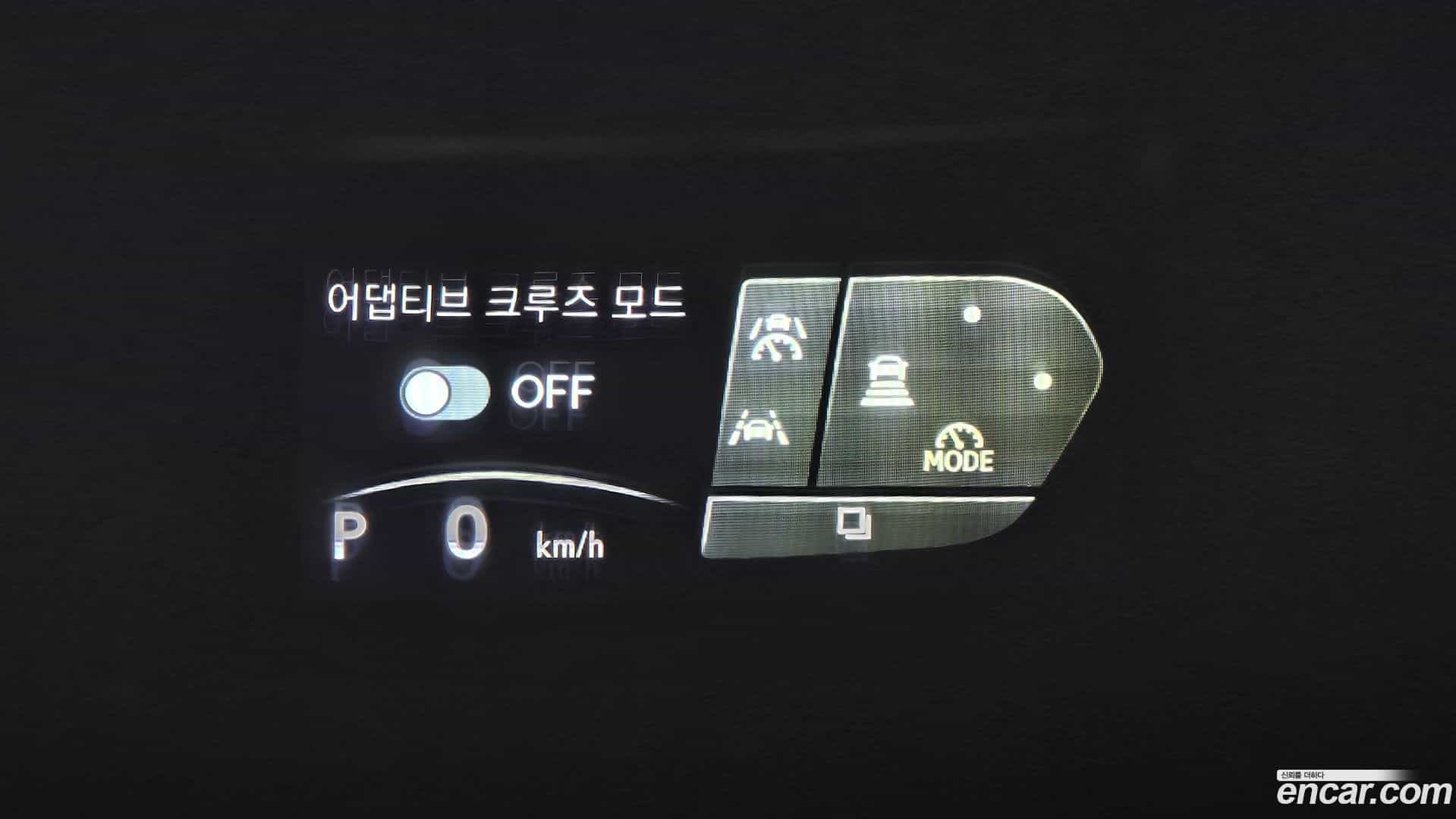 RX Lexus 2023.9-OPTION-050
