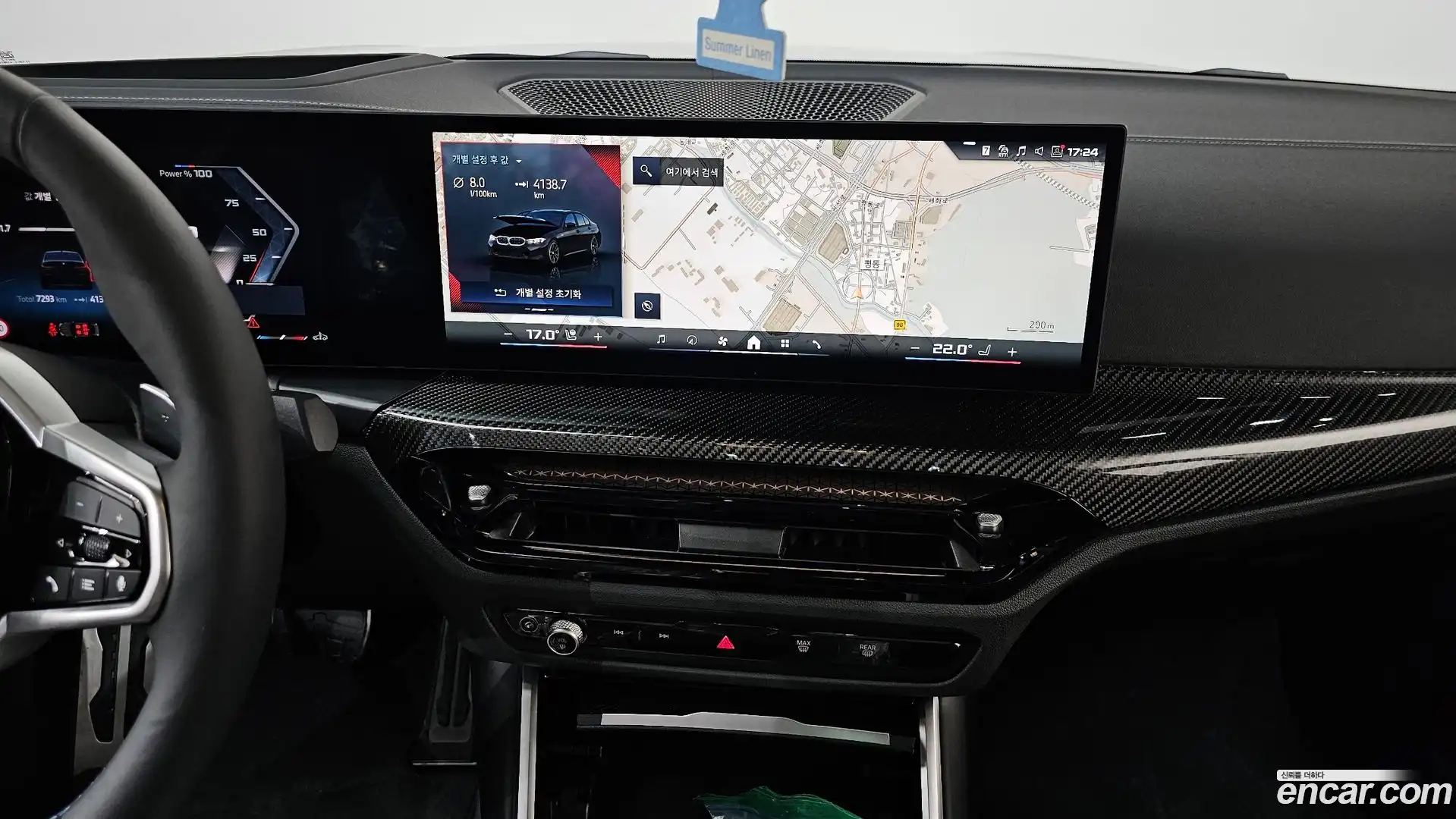 3-Series BMW 2025.3-OPTION-018