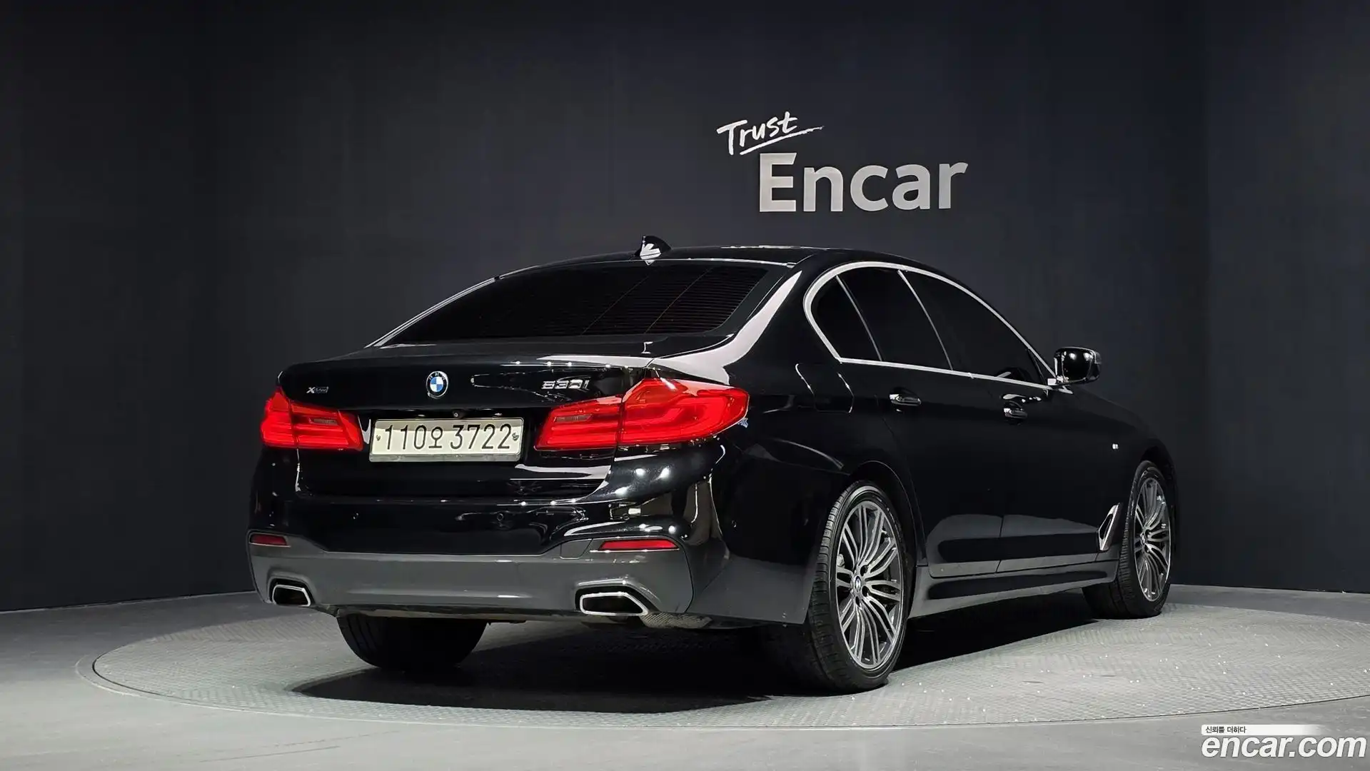 5-Series BMW 2017.6-OUTER-002