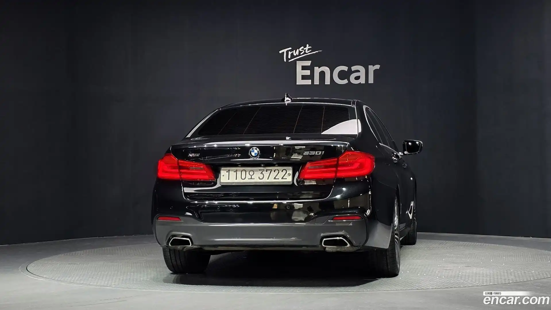 5-Series BMW 2017.6-OUTER-004