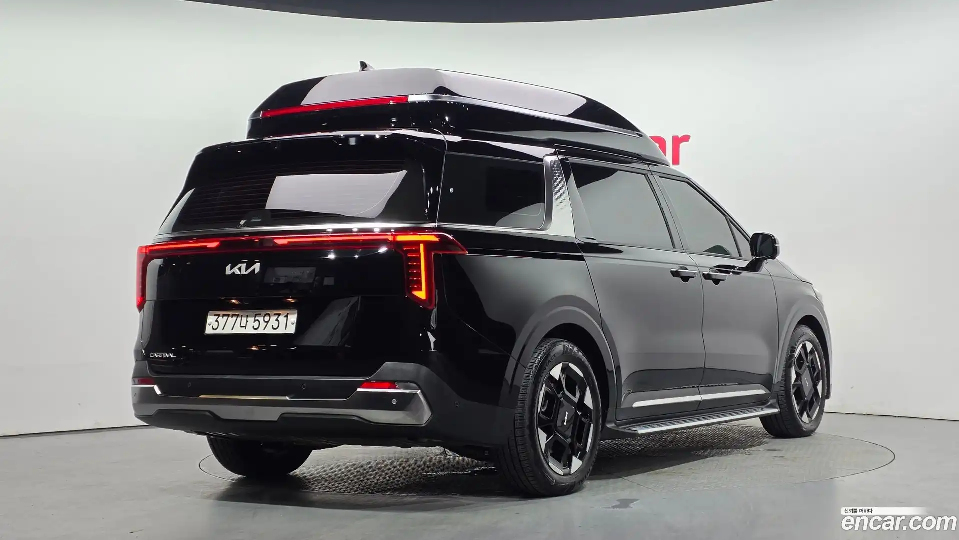 Canival Kia 2025.8-OUTER-002
