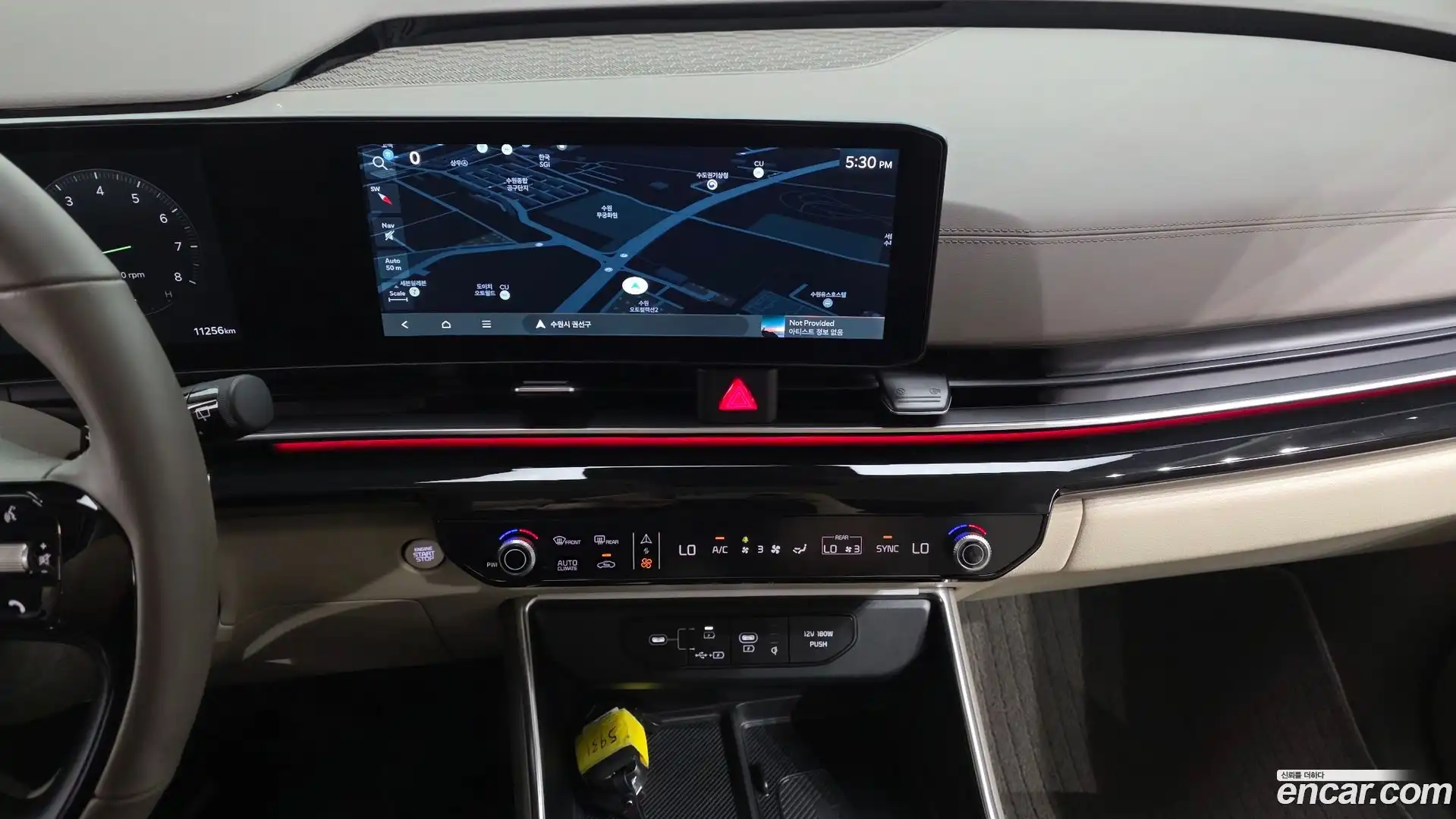 Canival Kia 2025.8-OPTION-016