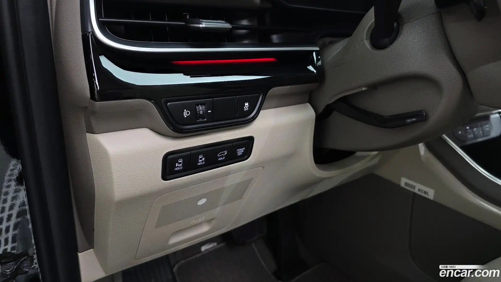 Canival Kia 2025.8-OPTION-024
