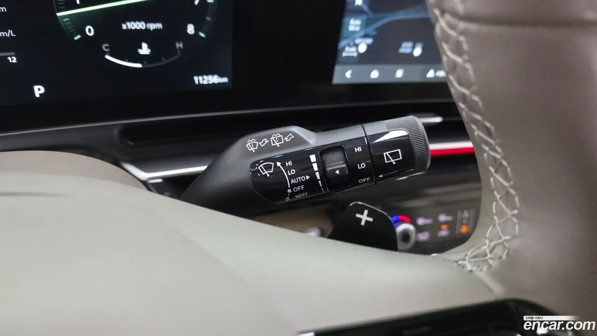 Canival Kia 2025.8-OPTION-041