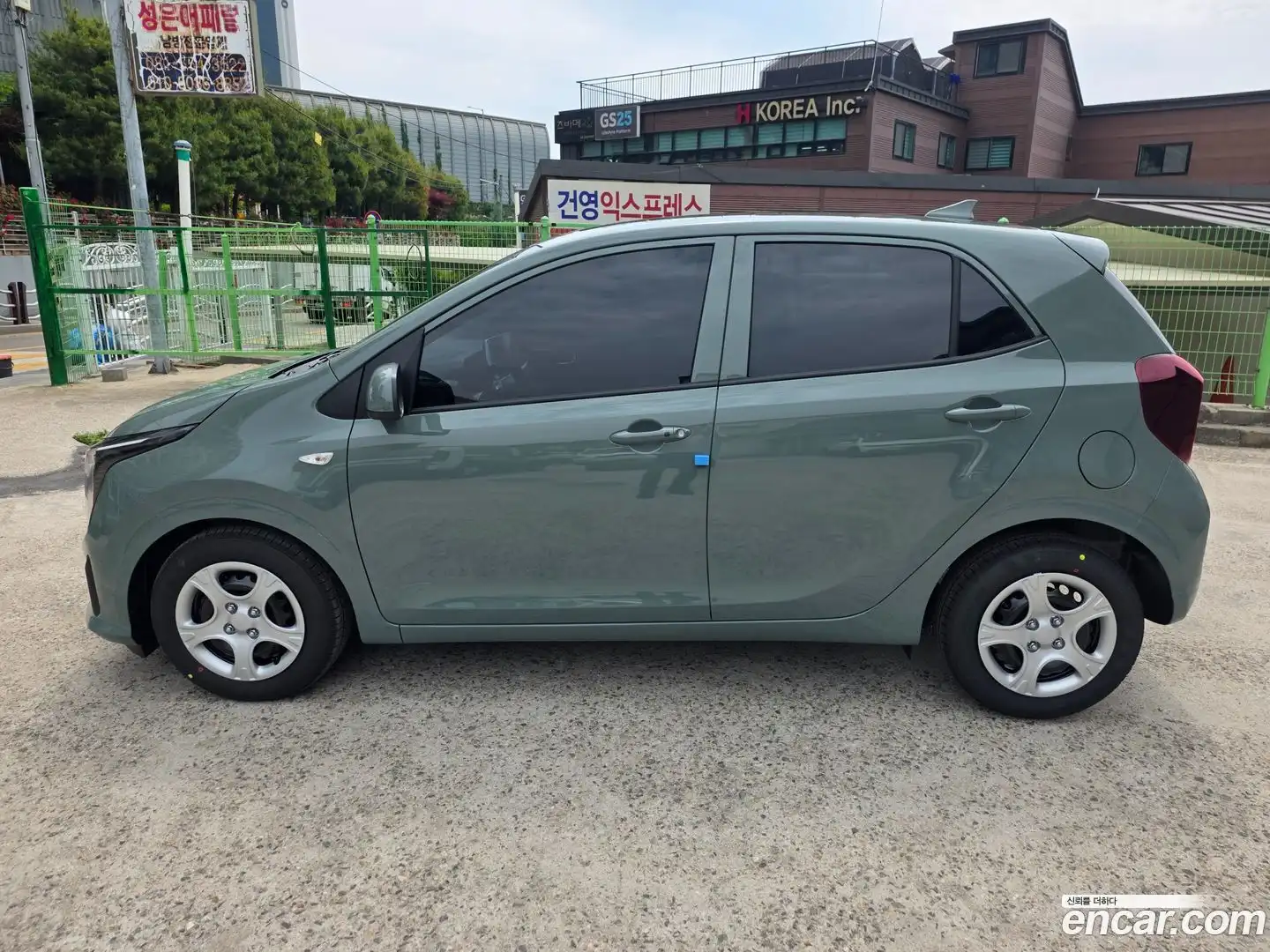 morning Kia 2026.4-OUTER-002