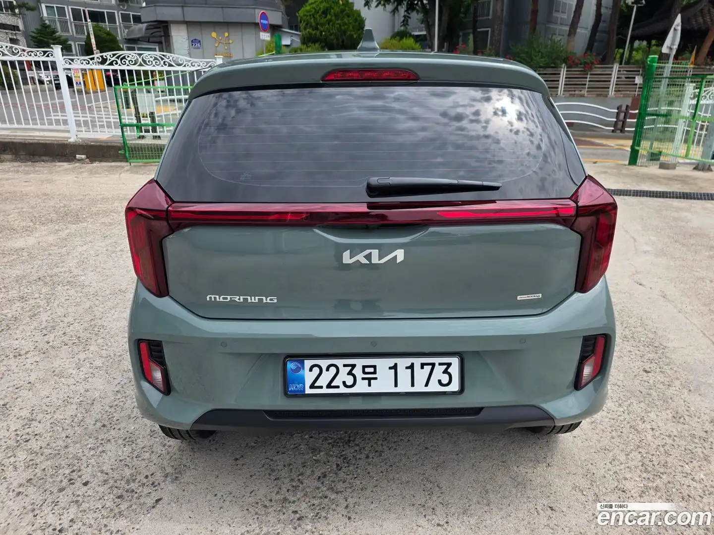 morning Kia 2026.4-OUTER-003