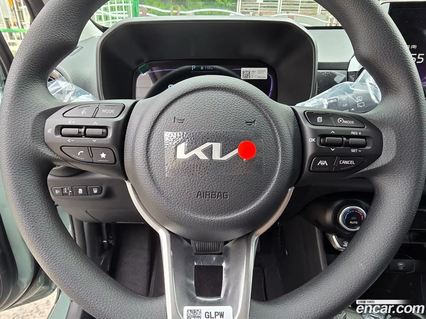 morning Kia 2026.4-INNER-010