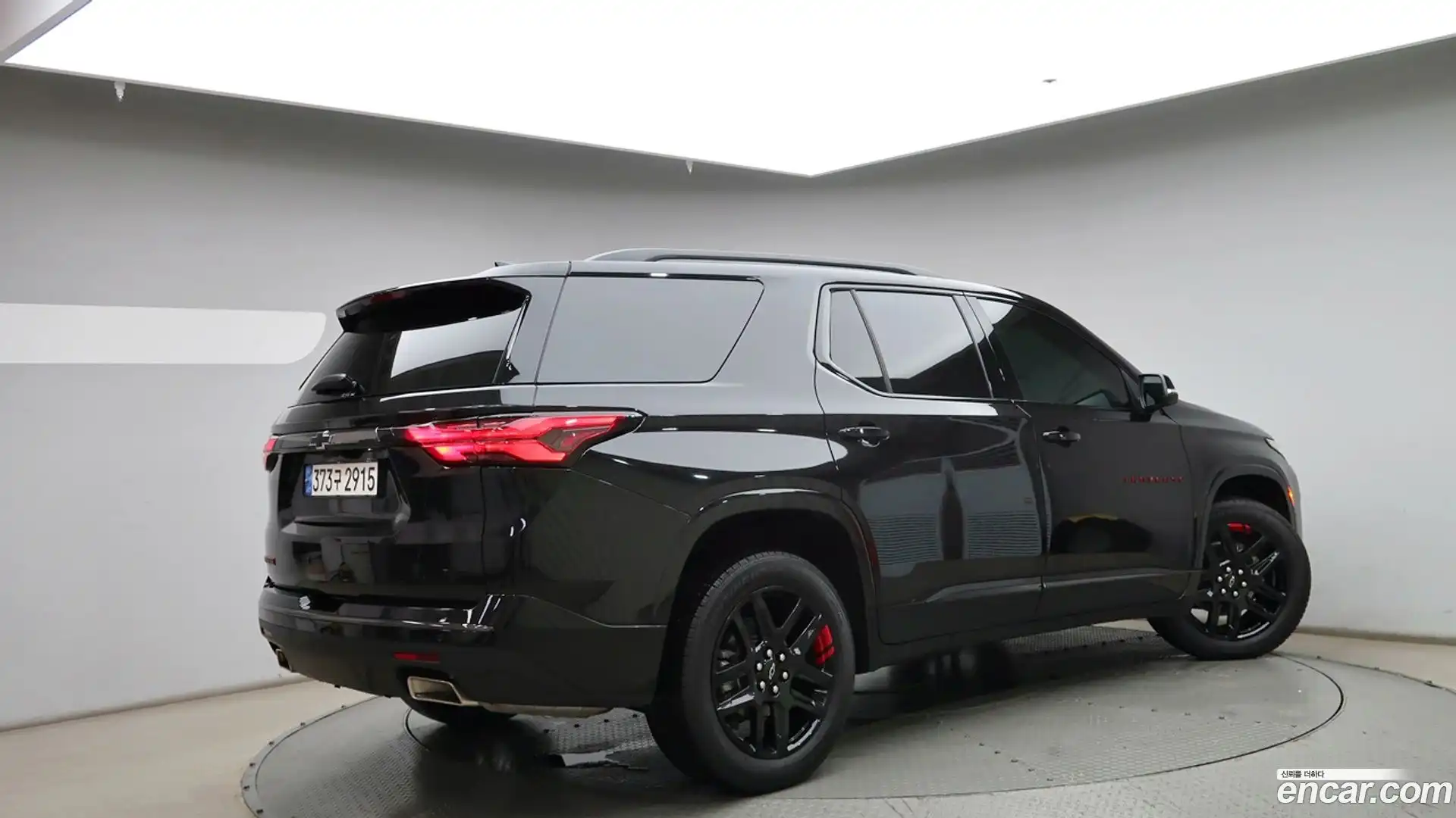 Traverse Chevrolet 2022.7-OUTER-005