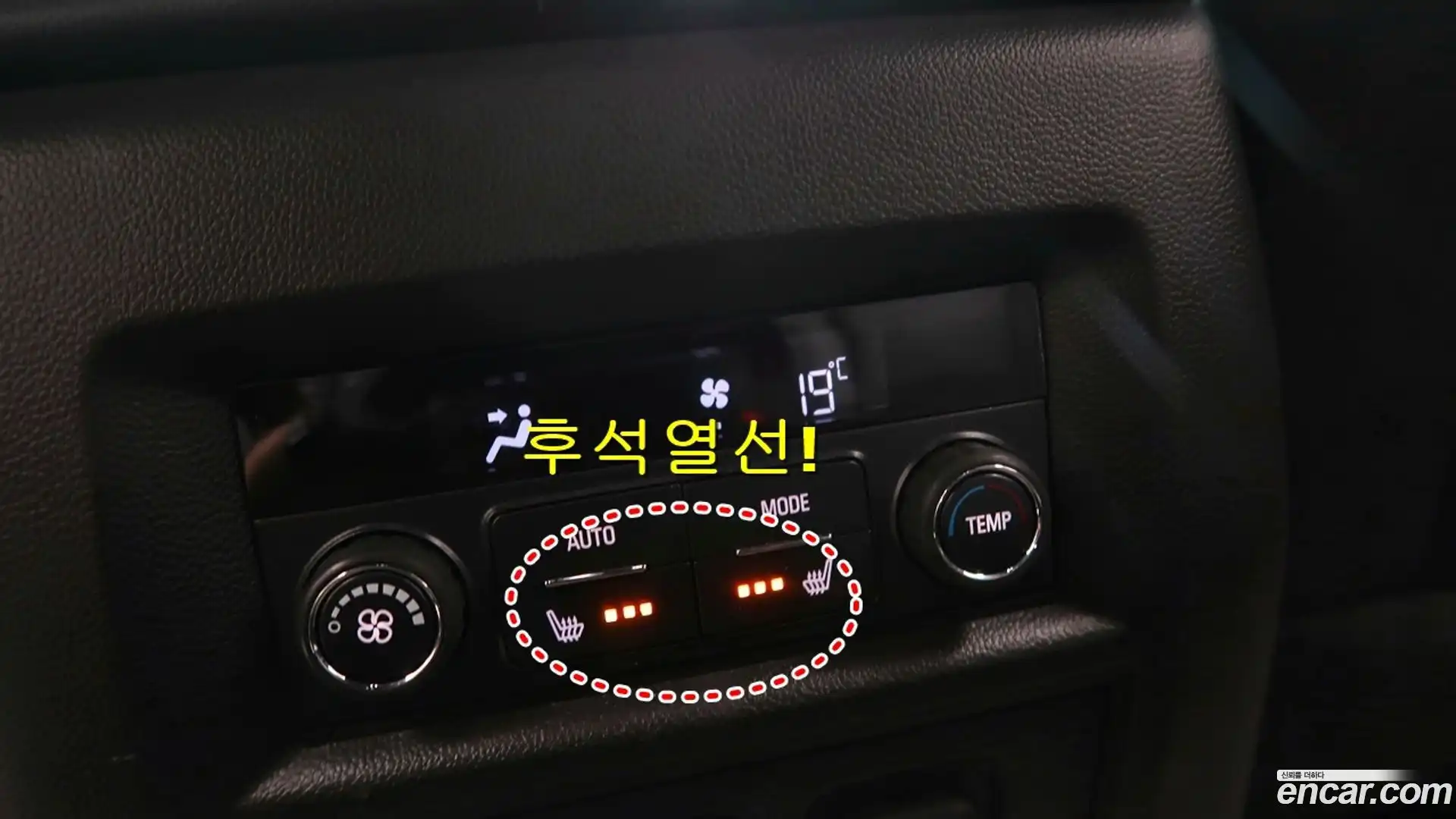 Traverse Chevrolet 2022.7-INNER-008