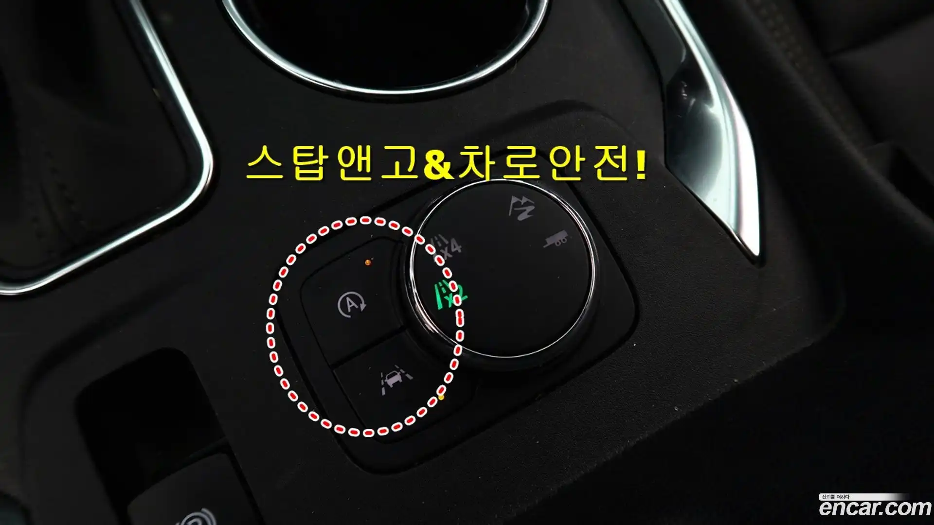 Traverse Chevrolet 2022.7-OPTION-016