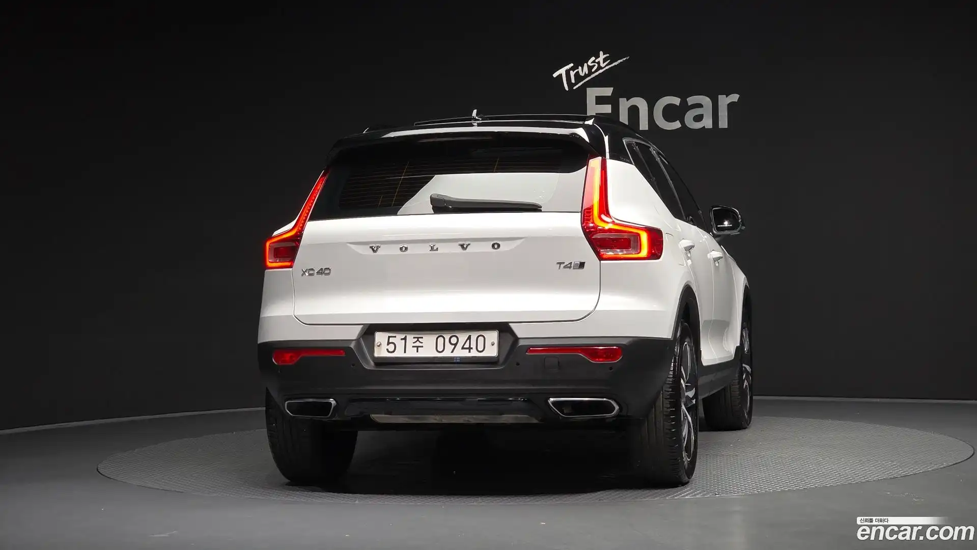 XC40 Volvo 2019.4-OUTER-004