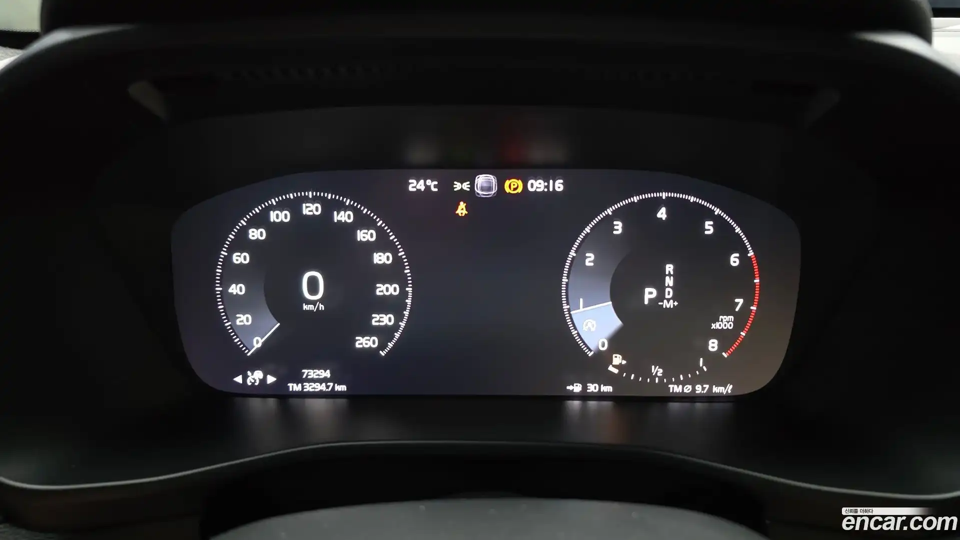 XC40 Volvo 2019.4-INNER-008