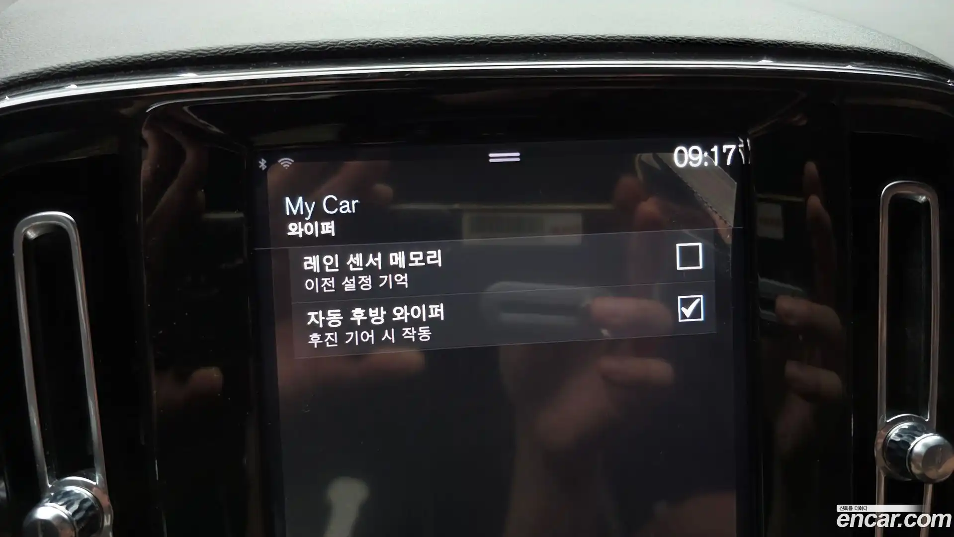 XC40 Volvo 2019.4-OPTION-042