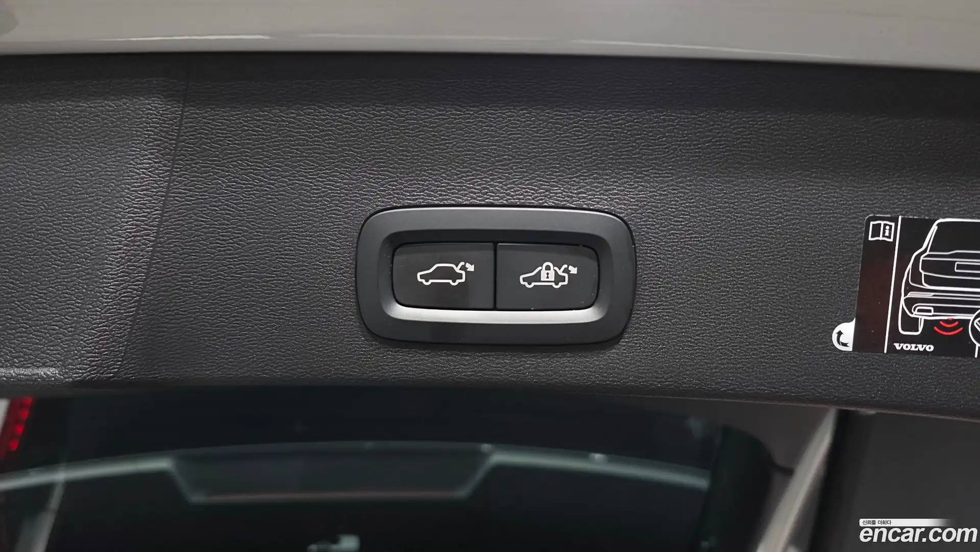 XC40 Volvo 2019.4-OPTION-049