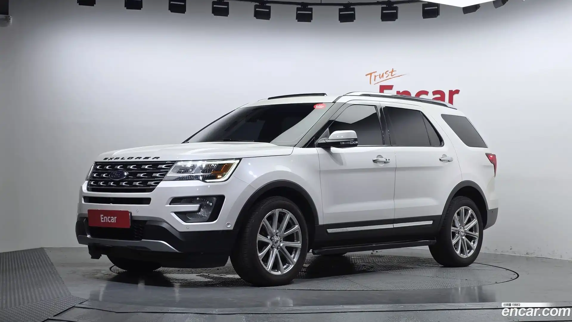 Explorer Ford 2017.6-OUTER-001