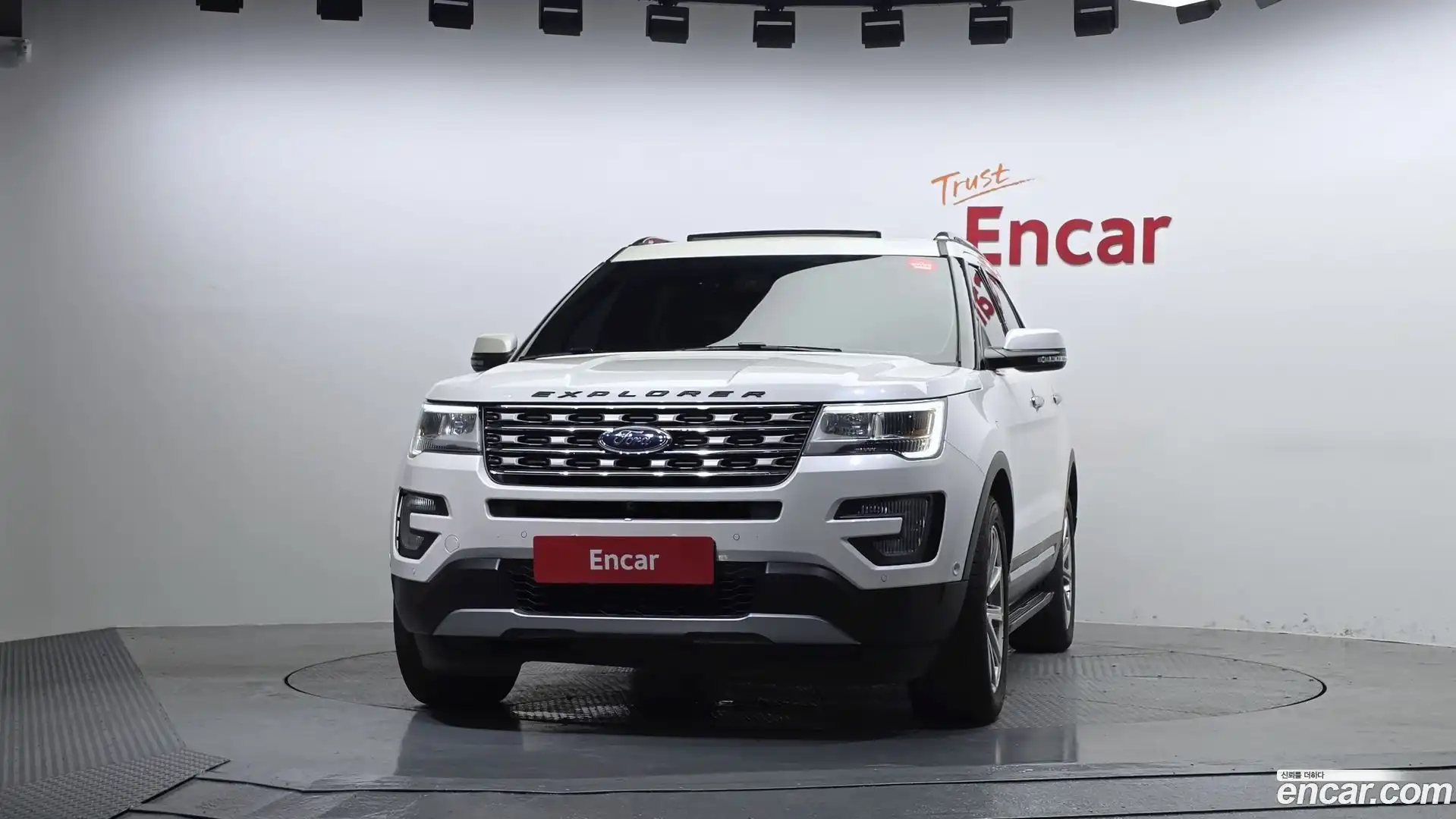 Explorer Ford 2017.6-OUTER-003
