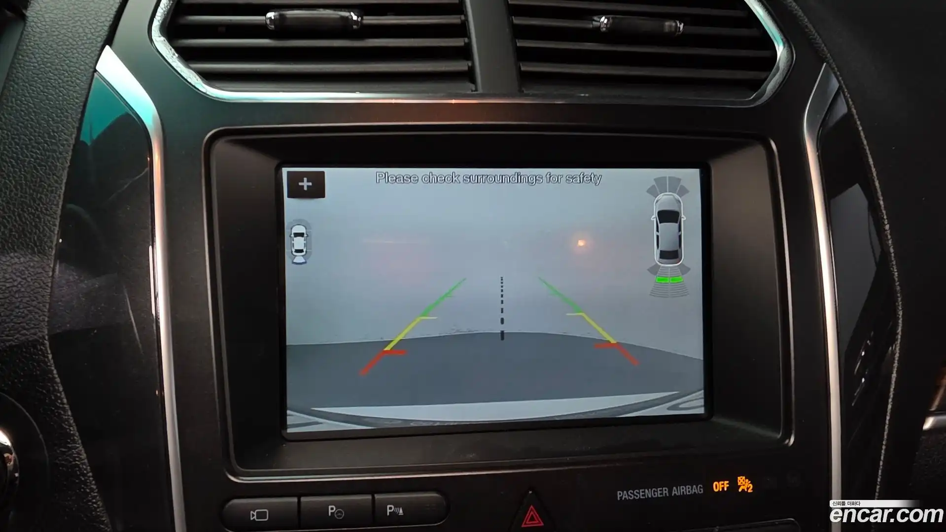 Explorer Ford 2017.6-OPTION-018