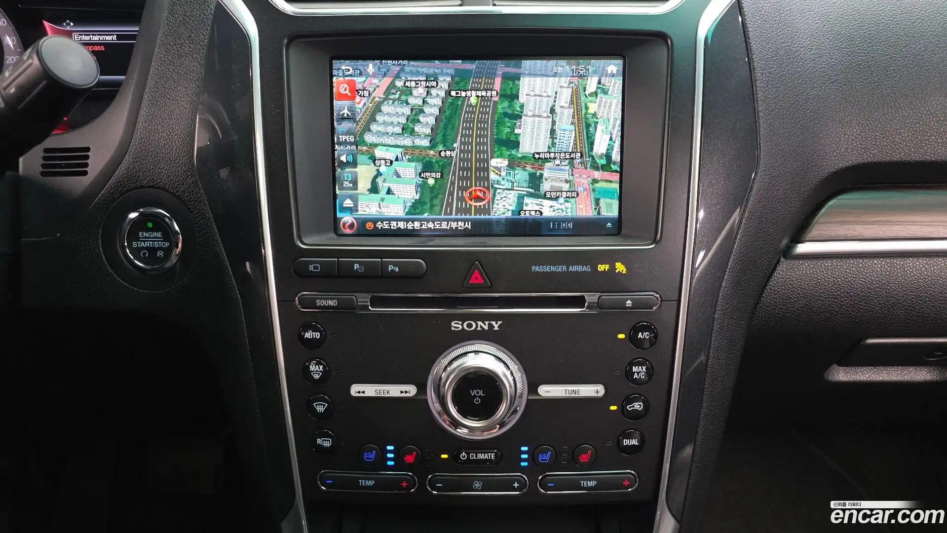 Explorer Ford 2017.6-OPTION-019