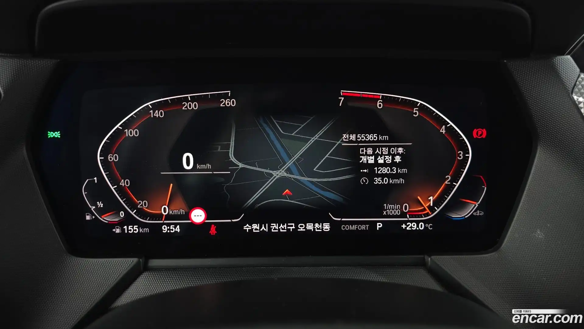1-Series BMW 2022.5-INNER-008