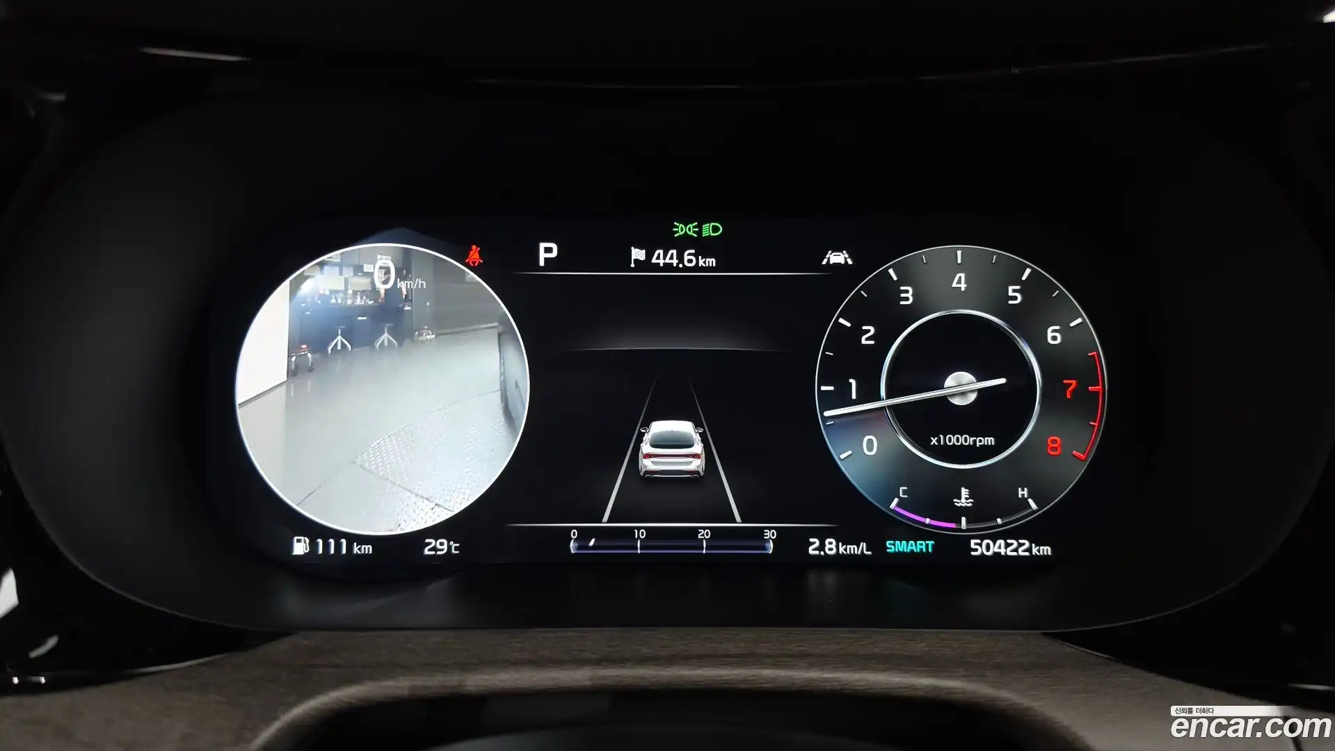 K5 Kia 2022.8-INNER-008