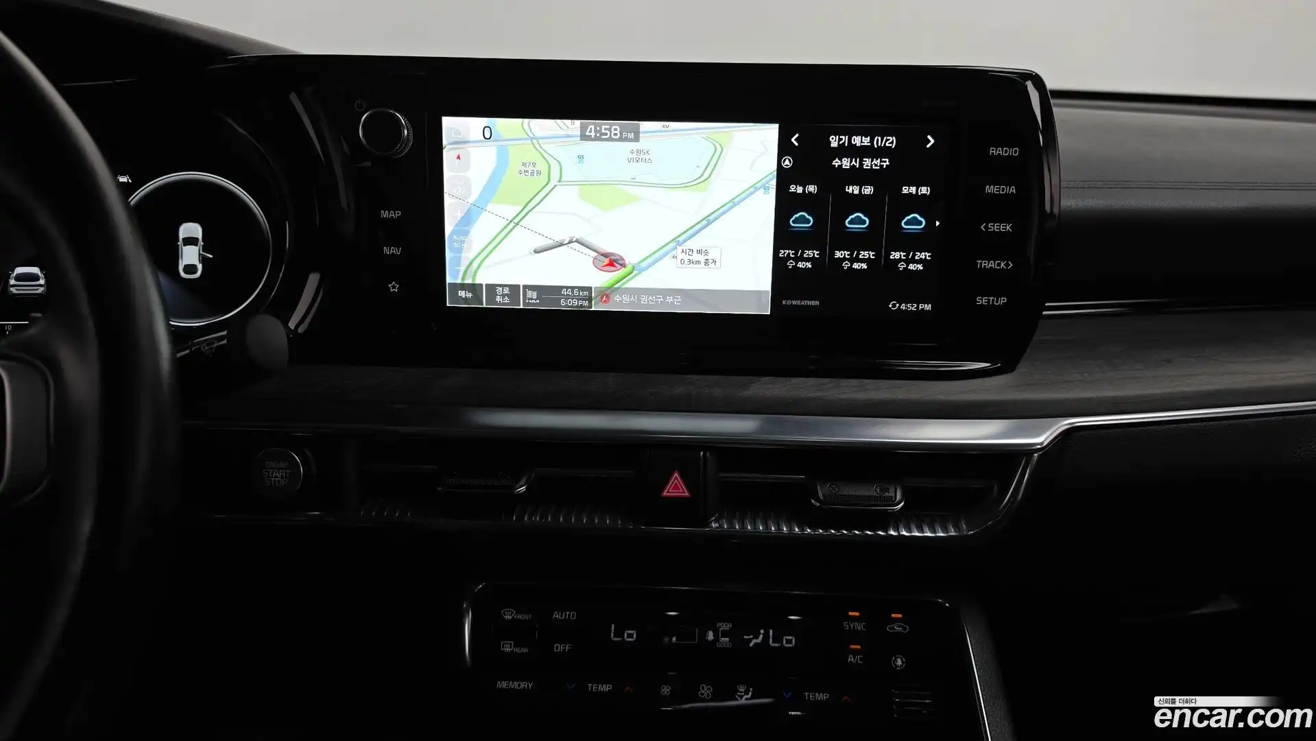K5 Kia 2022.8-OPTION-017