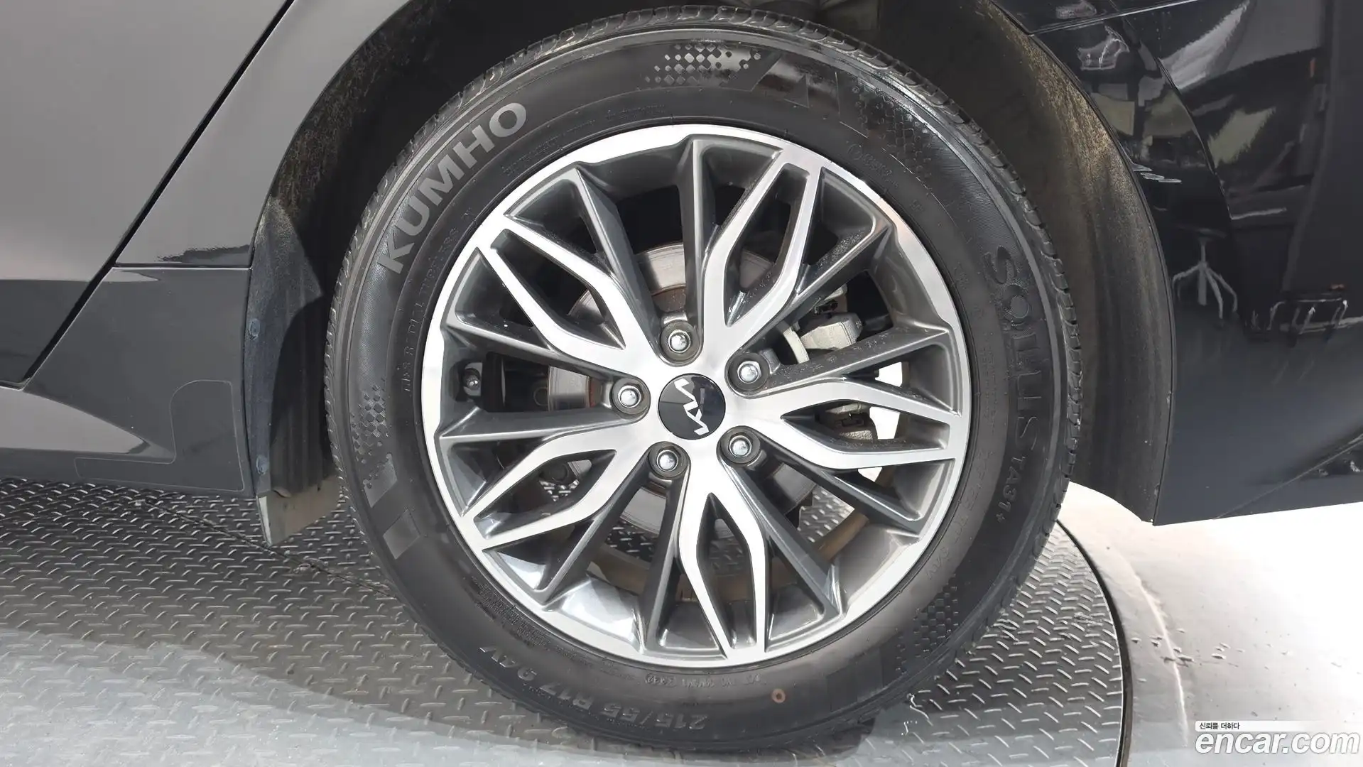 K5 Kia 2022.8-OUTER-031
