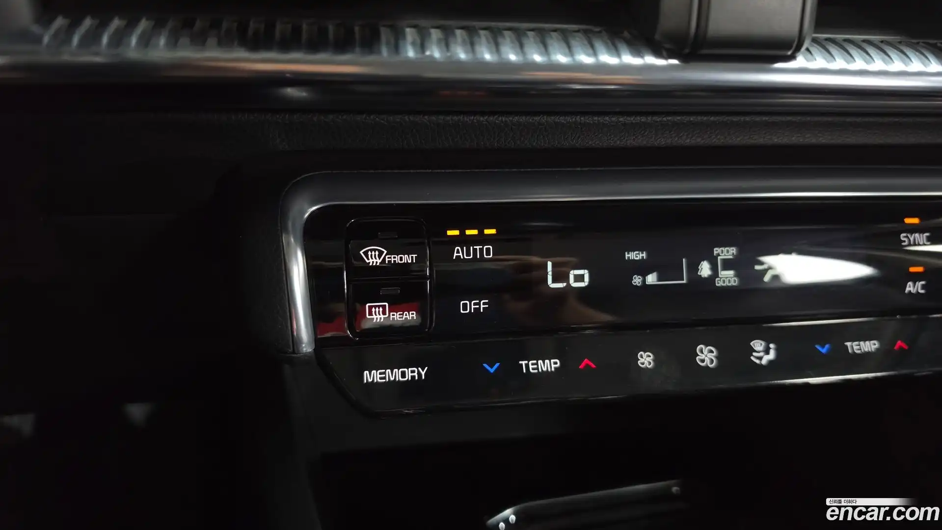K5 Kia 2022.8-OPTION-044
