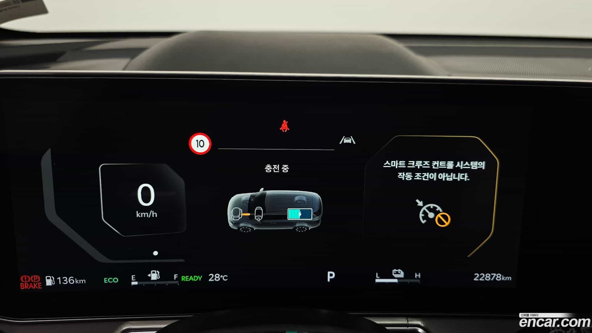 Sorento Kia 2024.0-INNER-008
