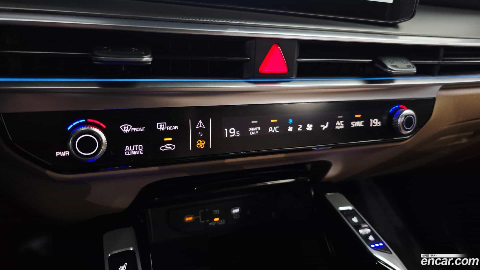 Sorento Kia 2024.0-OPTION-046