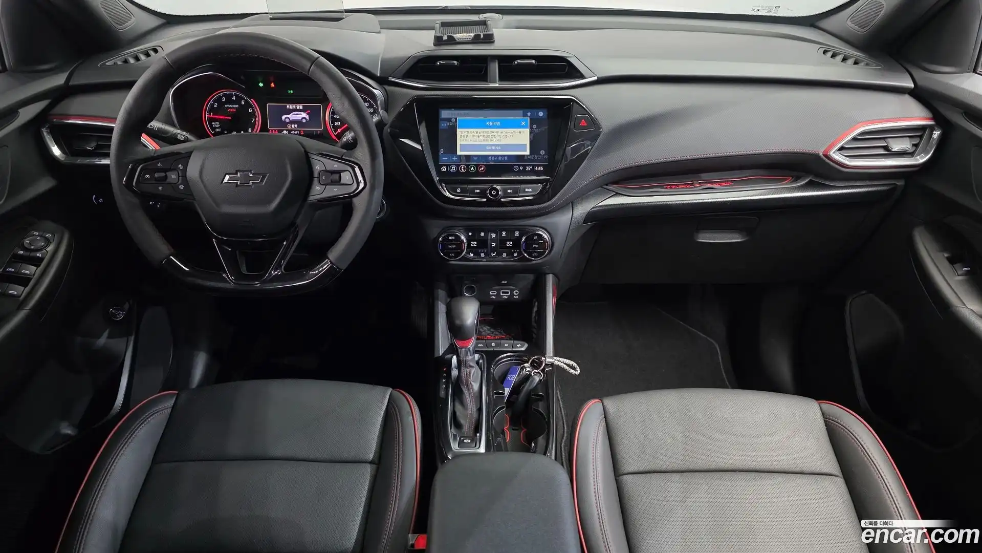 Trailblazer Chevrolet 2021.2-INNER-007