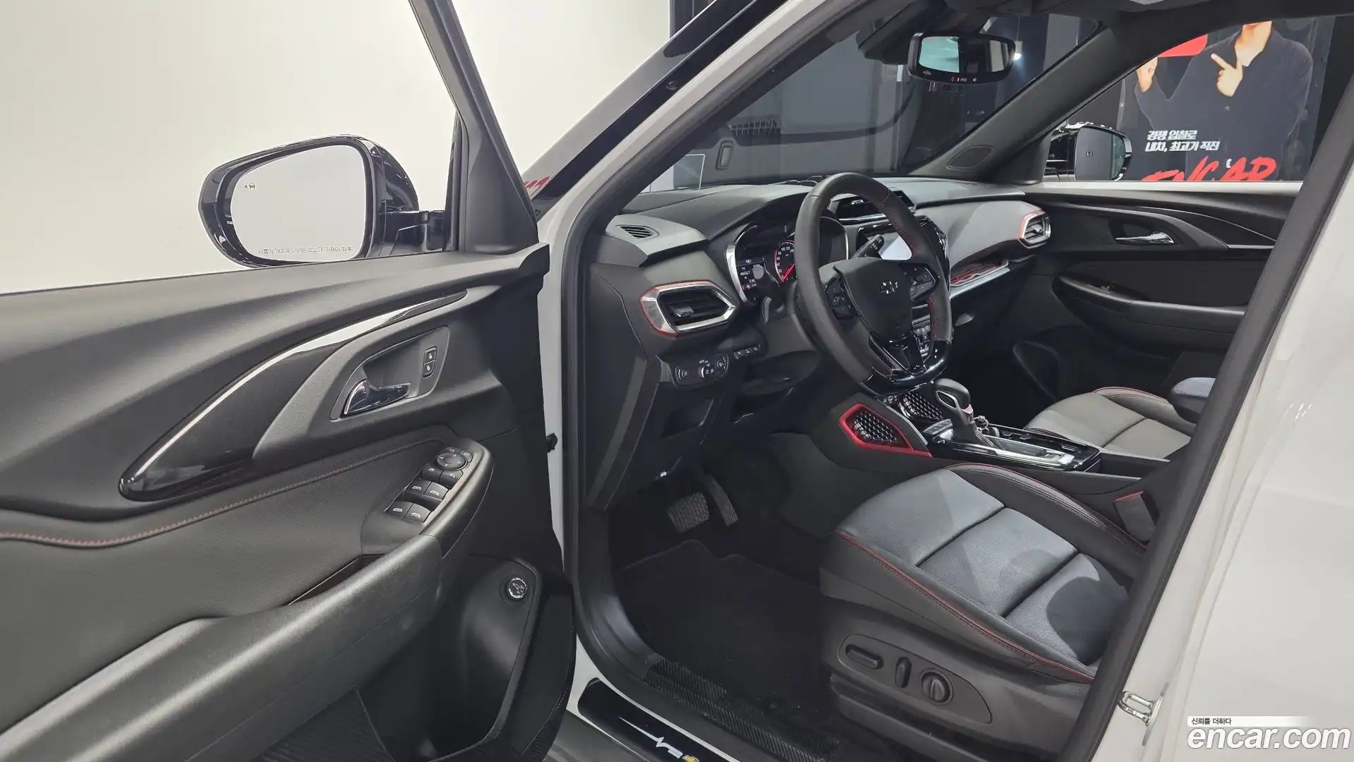 Trailblazer Chevrolet 2021.2-INNER-010