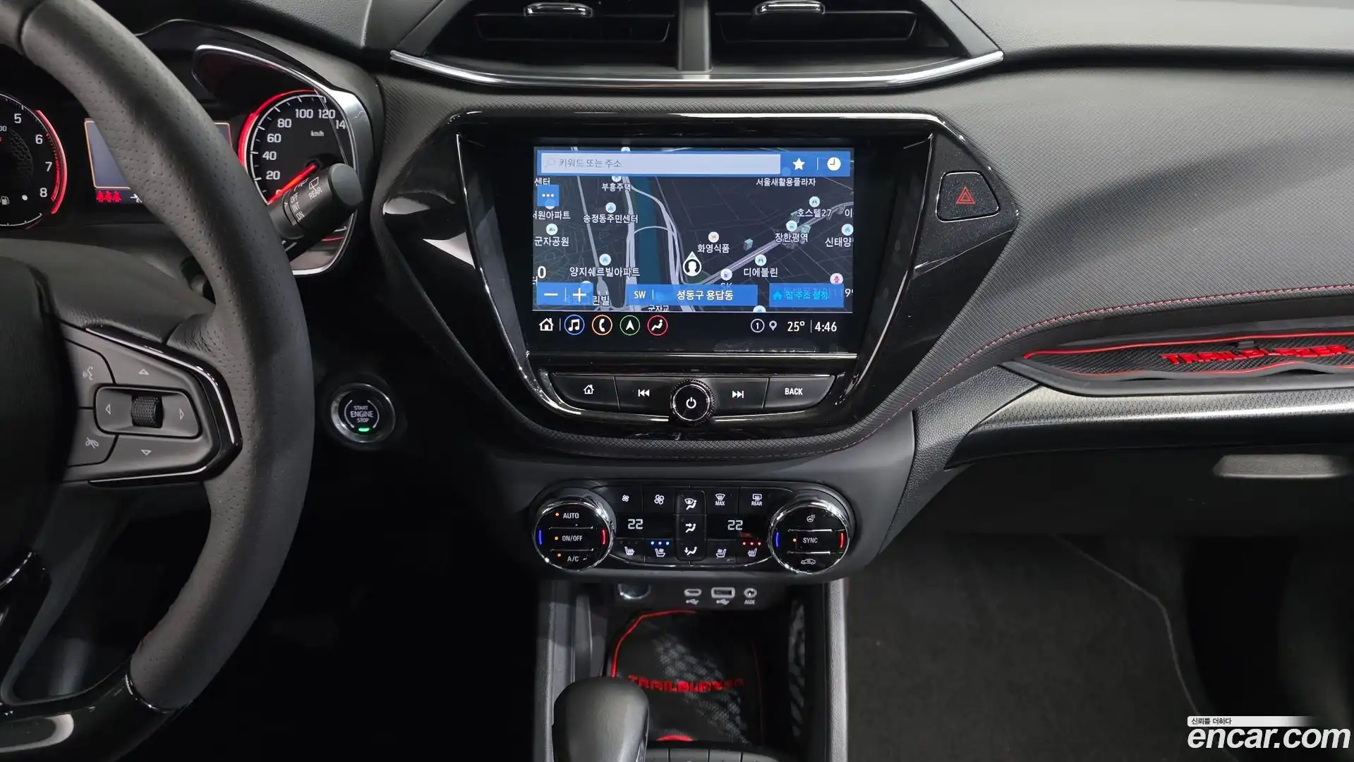 Trailblazer Chevrolet 2021.2-OPTION-019