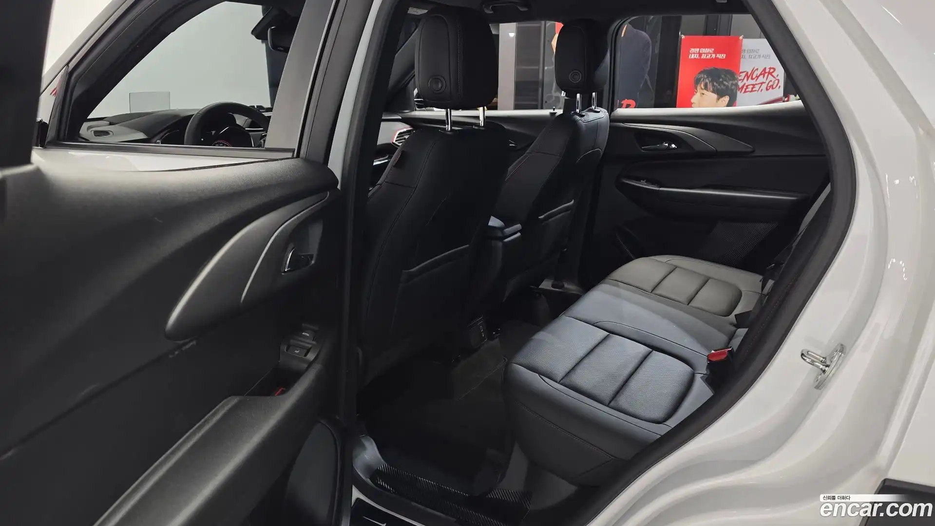 Trailblazer Chevrolet 2021.2-INNER-036
