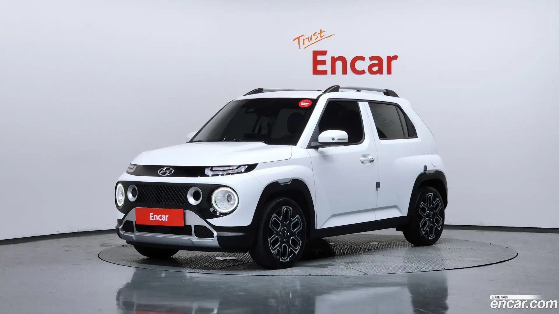 Casper Hyundai 2022.2-OUTER-001