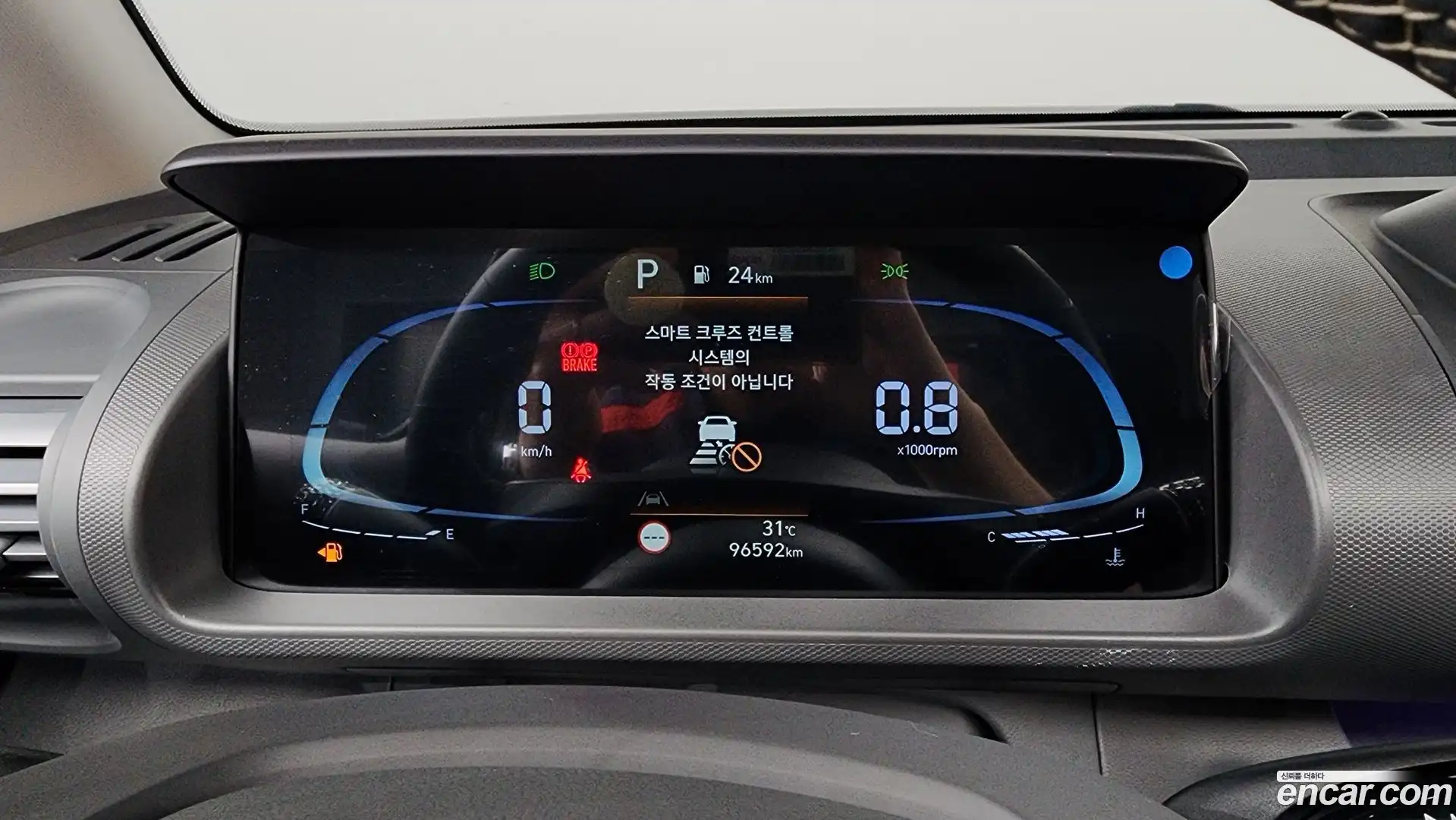 Casper Hyundai 2022.2-INNER-008
