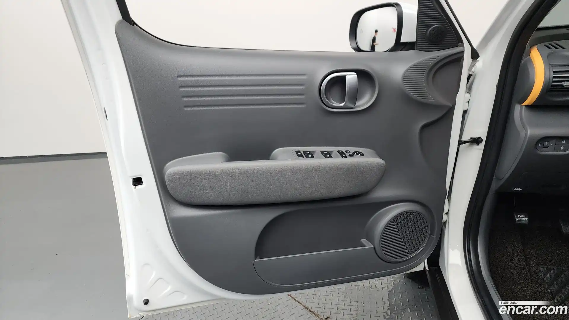Casper Hyundai 2022.2-INNER-034