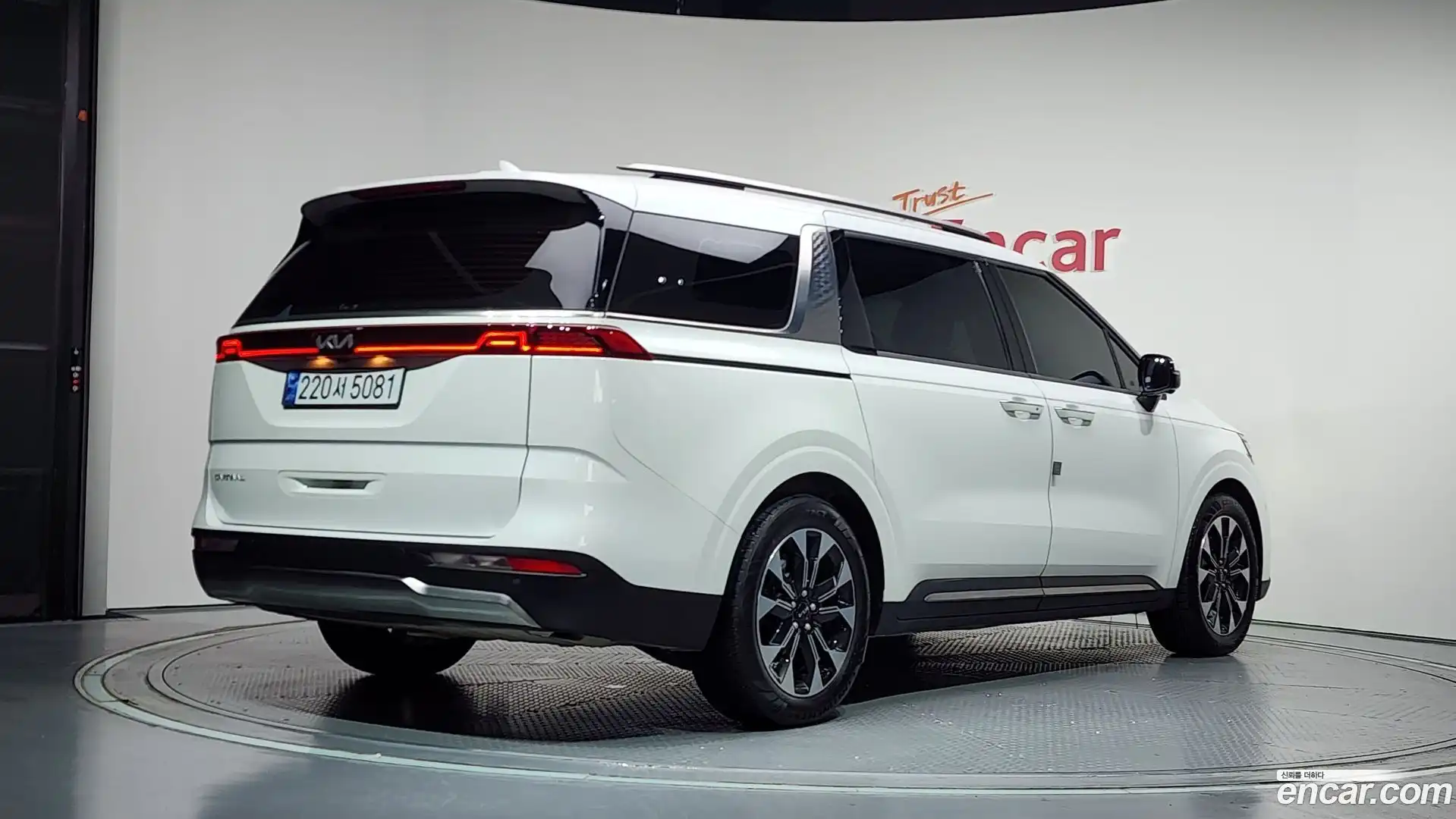 Canival Kia 2023.9-OUTER-002