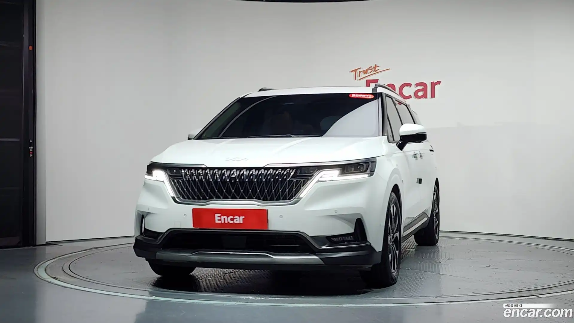 Canival Kia 2023.9-OUTER-003