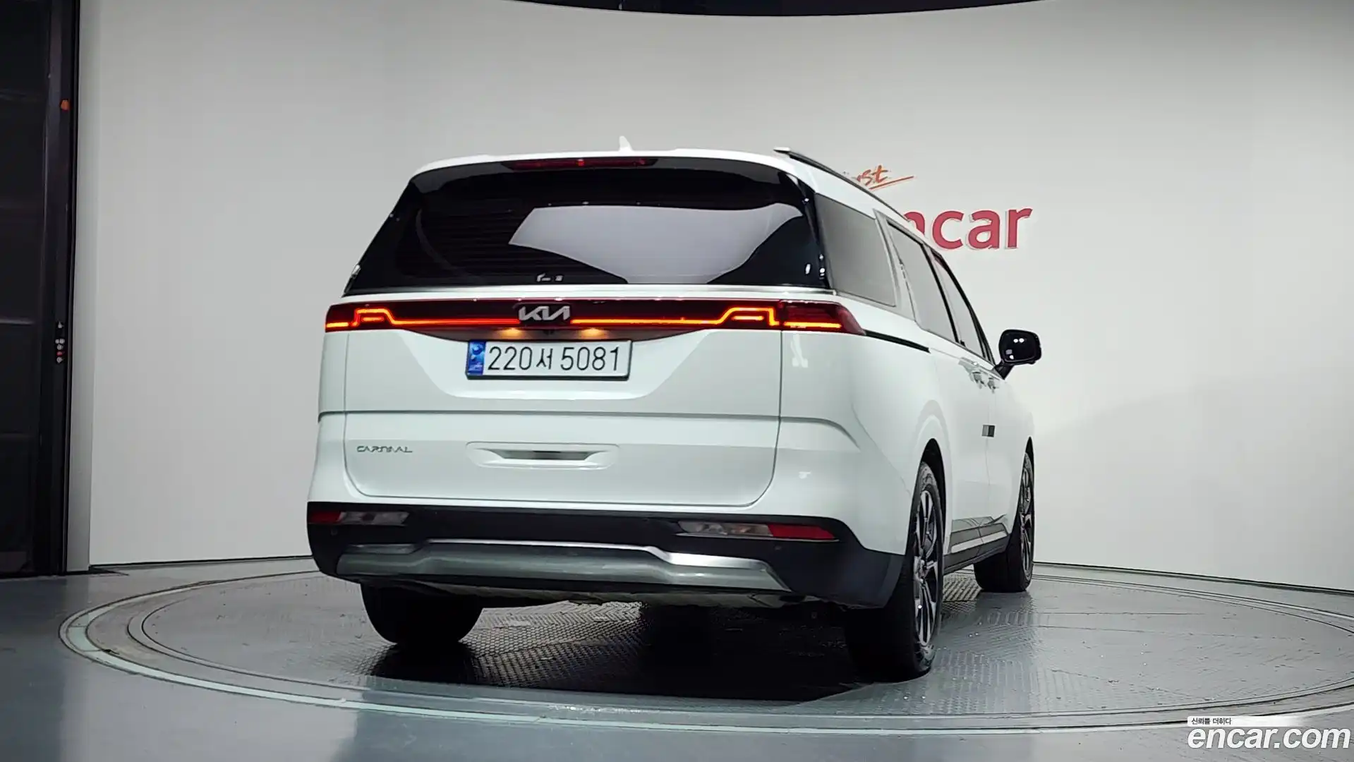 Canival Kia 2023.9-OUTER-004