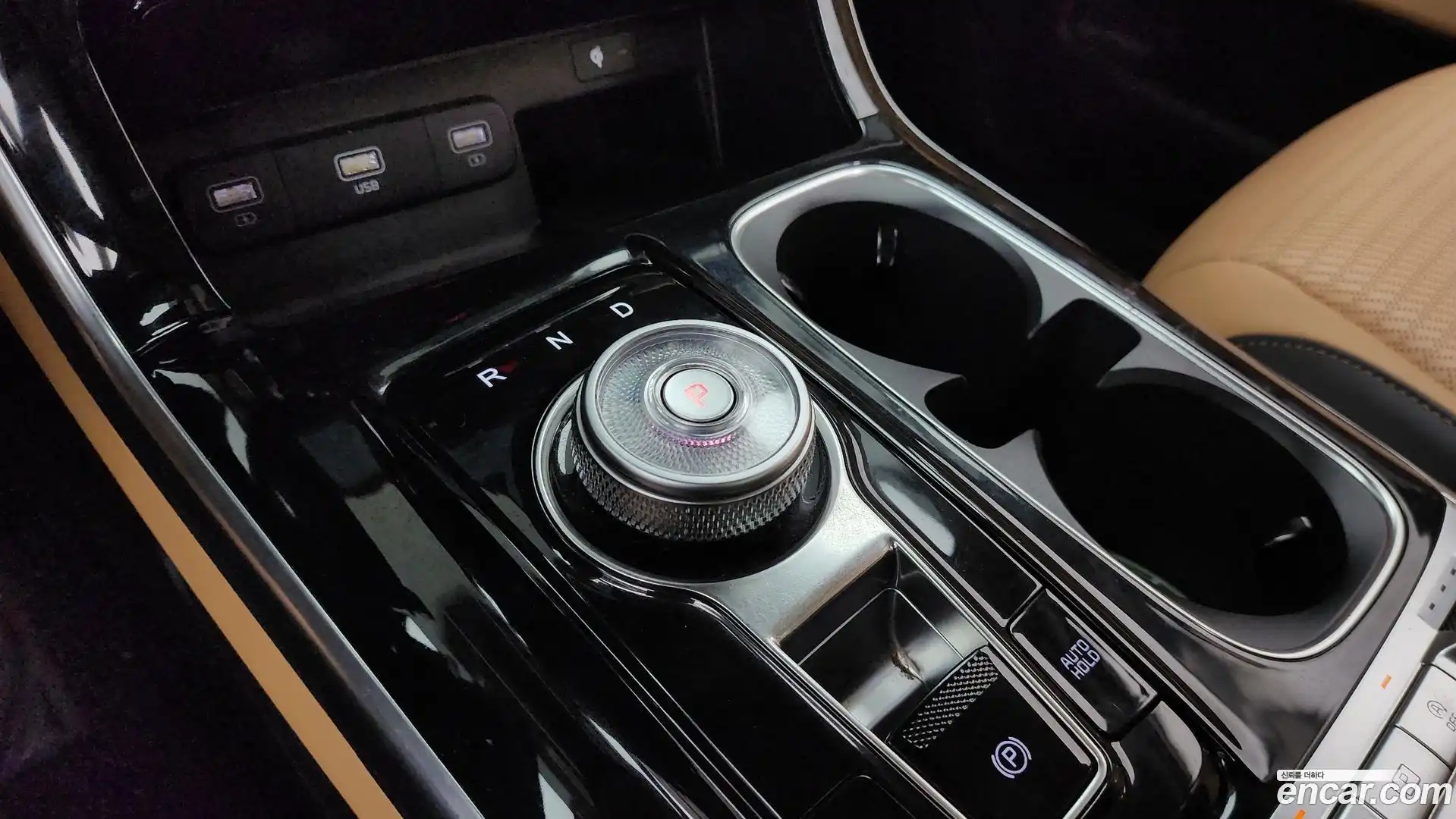 Canival Kia 2023.9-INNER-009