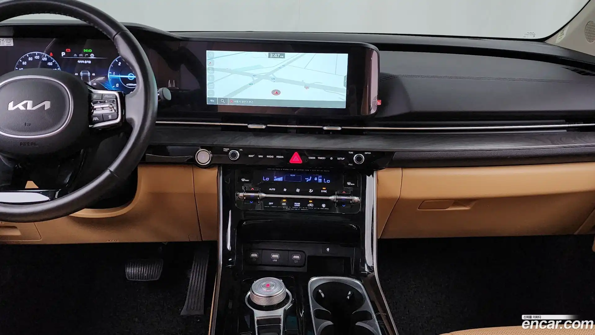 Canival Kia 2023.9-OPTION-018