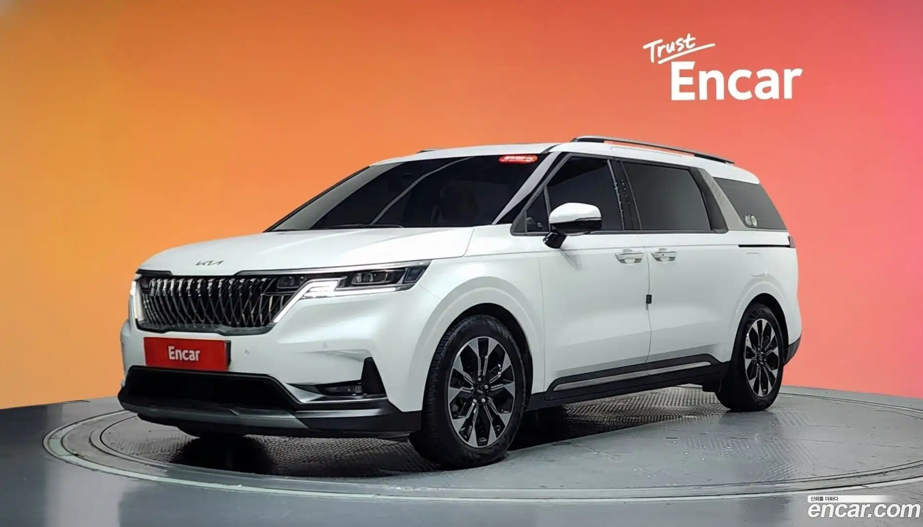 Canival Kia 2023.9-DIAG2-001