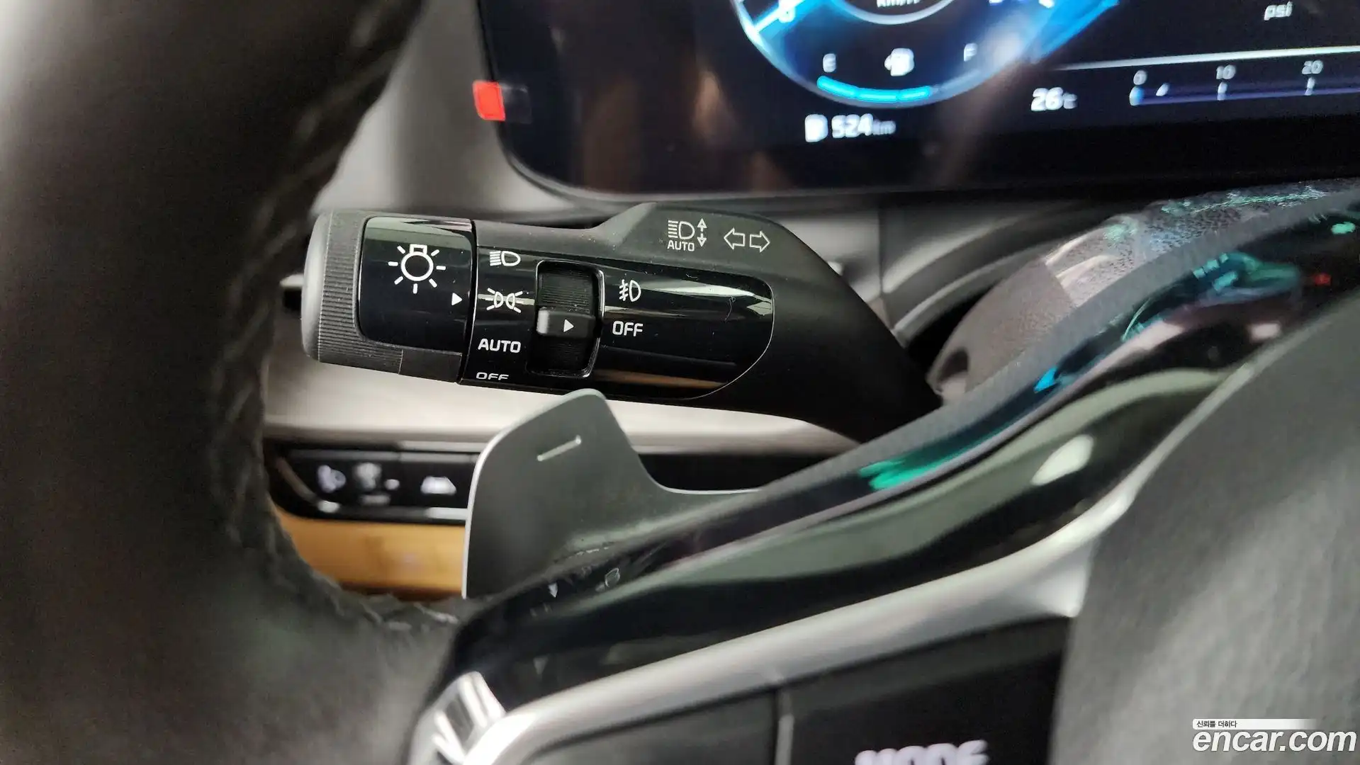 Canival Kia 2023.9-OPTION-042