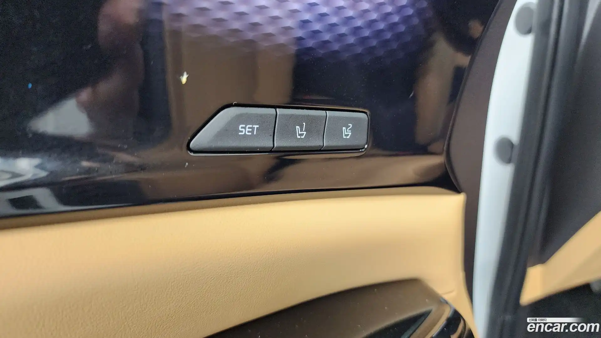 Canival Kia 2023.9-OPTION-046