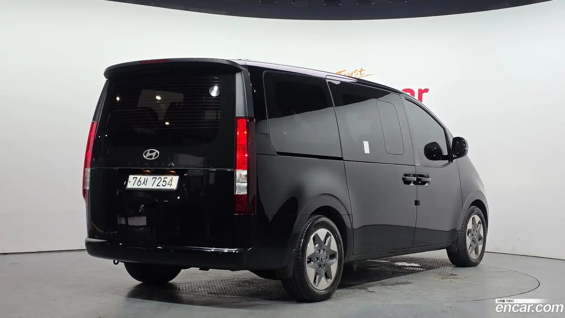Staria Hyundai 2025.1-OUTER-002